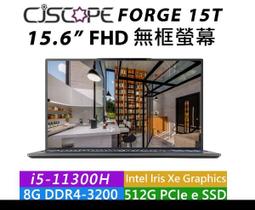 【時雨小舖】CJSCOPE MARS 15G 15.6吋IPS金屬噴砂筆電 i7-11800H/16GB(附發票) 歷史價格詳細信息