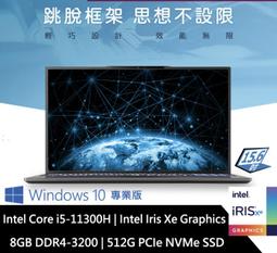 【時雨小舖】CJSCOPE MARS 15G 15.6吋IPS金屬噴砂筆電 i7-11800H/16GB(附發票) 歷史價格詳細信息