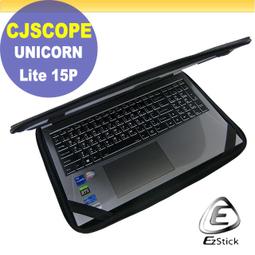 喜傑獅 CJSCOPE RZ-760 系列專用 Carbon立體紋機身保護膜 (DIY包膜) 歷史價格詳細信息