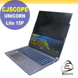 喜傑獅 CJSCOPE RZ-760 系列專用 Carbon立體紋機身保護膜 (DIY包膜) 歷史價格詳細信息