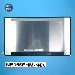 【漾屏屋】NE156QHM-NY1 MSI CROSSHAIR 15 B12UEZ-023TW 歷史價格詳細信息