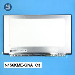 【漾屏屋】ASUS G551JW G551J 升級 72% GL502VS LP156WF6-SPB5 筆電面板 歷史價格詳細信息