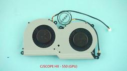 CJSCOPE 喜傑獅FORGE Pro 14V 11代獨顯筆電 i7-11370H/16G/1650Ti/512G 歷史價格詳細信息