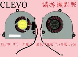 QX 350 GX 15.6吋 電競筆電 i5 8400 i7 8700 / GTX1050 1050Ti 4G版 歷史價格詳細信息