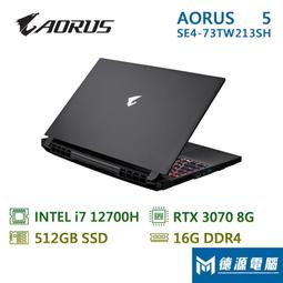 ※德源-台南※技嘉 顯卡《RTX4060 AERO OC 8G》/4060/28.1cm/註五年 歷史價格詳細信息