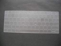 Razer Blade Stealth 13.3 RZ09-0281 Carbon立體紋機身保護膜 (DIY包膜) 歷史價格詳細信息