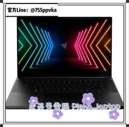 RaZER 皮卡丘限定款 滑鼠+滑鼠墊套裝 歷史價格詳細信息