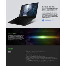 Razer Blade 17吋 黑色電競筆電(i7-11800H/16G/RTX3070 8G/1TB PCIe/360Hz/W10/FHD/17.3) 歷史價格詳細信息