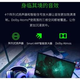 雷蛇 Razer Blade Stealth 13吋 RZ09-03272T12-R3T11 筆記型電腦 歷史價格詳細信息