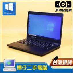 【樺仔二手電腦】Dell E5470 Win10 I5六代CPU 8G記憶體 有HDMI SSD 便宜 高CP值 商用機 歷史價格詳細信息