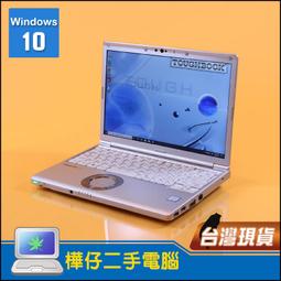 （二手）日本製 PanasonicPT-EX12K ET-LAE12 原廠 投影機燈泡 使用時數不到800 小時 免運費 歷史價格詳細信息