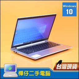 【樺仔二手電腦】HP ProBook 640 G4 i5八代CPU 16G記憶體1TB SSD 內建讀卡機 14吋 歷史價格詳細信息