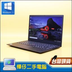 【樺仔稀有好機】HP Z2 Mini G4 迷你繪圖工作站 Win10 4G繪圖卡 32G記憶體 500G SSD 無線 歷史價格詳細信息