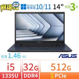 【阿福3C】ASUS華碩B1400CV/B1408CV商用筆電i5/24G/512G/Win10/Win11專業版/3Y 歷史價格詳細信息