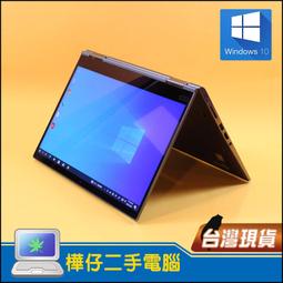 【樺仔二手電腦】LENOVO T480 2G獨顯 i5-8250U 16G記憶體 雙硬碟 14吋FHD商務筆電 歷史價格詳細信息