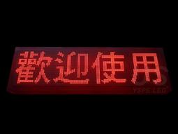 款室外高清數字天線八木天線室外地面波數位電視天線antenna 歷史價格詳細信息