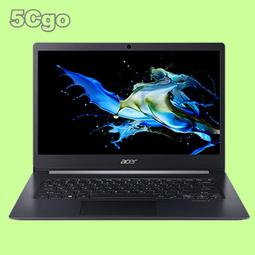 5Cgo【權宇】acer Swift 5超輕薄筆電SF514-54GT-57N3(14" FHD 霧面觸控/i5二年保固 歷史價格詳細信息