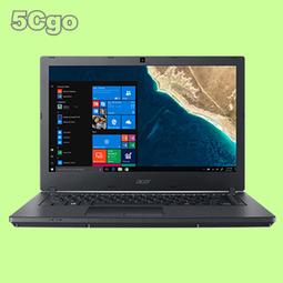 ACER TravelMate 14吋 AI商用筆電石板藍(Ultra 5 125U/16GB/512GB/WIN11PRO/TMP414RN-54-52K3) 歷史價格詳細信息