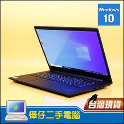 威力家 15.4吋 輕盈典雅 牛津布電腦包 絨毛保護 防潑水手提肩背公事包 平板/筆電商務包 MacBook Pro 歷史價格詳細信息