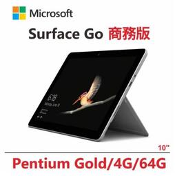 現貨Microsoft Band 2智能手環充電器 歷史價格詳細信息