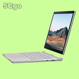 Microsoft Surface Book 3 13吋 二代透氣機身保護膜 (DIY包膜) 歷史價格詳細信息