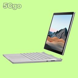 Microsoft Surface Book 3 13吋 二代透氣機身保護膜 (DIY包膜) 歷史價格詳細信息