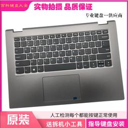 更換勞力士手錶水鬼GMT陶瓷圈可樂圈40mm/台中勞力士手錶洗油保養維修/手錶補鑽石/錶帶斷裂燒焊維修/高價回收勞力士手錶.黃金.白金(鉑金).銀條.K金.GI 歷史價格詳細信息
