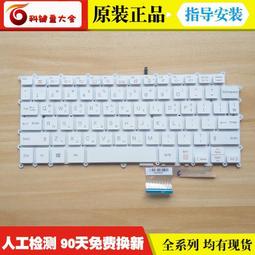 全新原裝 LG 39LN5100-CC液晶電視電源板 EAX64905301 3PCR00275B 歷史價格詳細信息