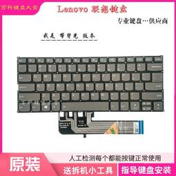 聯想小新CC100W雙口氮化鎵拯救者筆記本電腦電源適配器Gan充電器多功能小巧便攜出差旅行輕便pd快充手機平板 歷史價格詳細信息