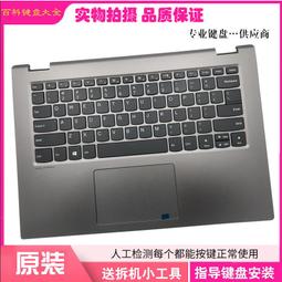 更換勞力士手錶水鬼GMT陶瓷圈可樂圈40mm/台中勞力士手錶洗油保養維修/手錶補鑽石/錶帶斷裂燒焊維修/高價回收勞力士手錶.黃金.白金(鉑金).銀條.K金.GI 歷史價格詳細信息