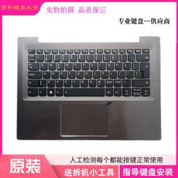 【新品上市】聯想PS9移動固態硬盤1t大容量外接SSD暢玩黑神話悟空 歷史價格詳細信息