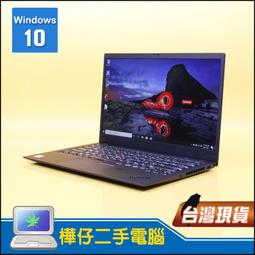 【樺仔好機推薦】HP Z840 繪圖工作站 E5 十二核CPU2顆 64G記憶體 4G專業繪圖卡 Win10 歷史價格詳細信息