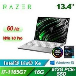 雷蛇 Razer RZ09-0367 i7-10875H/16G/1TB/RTX3070 黑《二手 瑕疵品》A71809 歷史價格詳細信息