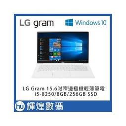 LG HoMIE機 智慧聯網螢幕+移動支架組合(32型/FHD/可移式螢幕/附贈遙控器/webOS/免主機操作) 歷史價格詳細信息
