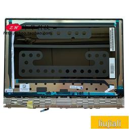 IDEAPAD B50-50(A殼)←規格外殼 聯想 TianYi 100-15IBD 100-14IBD IdeaPa 歷史價格詳細信息