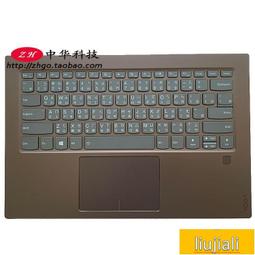 IDEAPAD B50-50(A殼)←規格外殼 聯想 TianYi 100-15IBD 100-14IBD IdeaPa 歷史價格詳細信息