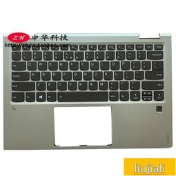 鍵盤  720-15IKB 筆記本 屏線 液晶顯示屏幕排線 連線 5c10p26350 #吉星電腦配件 歷史價格詳細信息