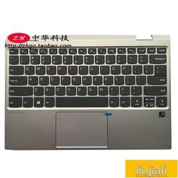 鍵盤  720-15IKB 筆記本 屏線 液晶顯示屏幕排線 連線 5c10p26350 #吉星電腦配件 歷史價格詳細信息