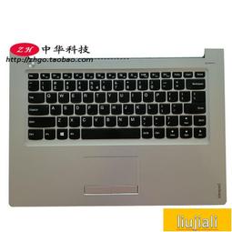 聯想小新14鍵盤膜筆記本air142019年/款電腦保護貼膜14英寸銳龍版 歷史價格詳細信息