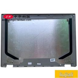 《A殼 銀色 觸摸屏》←規格外殼 聯想 U330 U330T U330P A殼 D殼 頂殼 筆電 全 歷史價格詳細信息