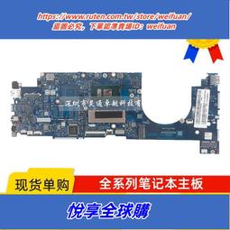 悅享購✨聯想M101DW無線WIFI自動雙面激光打印機復印一體機三合一掃描辦公 歷史價格詳細信息