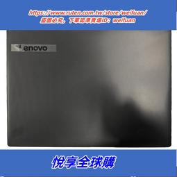 悅享購✨聯想M7216M7206M7206W黑白激光打印機復印掃描一體機辦公家用A4 歷史價格詳細信息