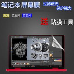 壹號本 Onexplayer OneXFly F1 飛行家 7吋掌上遊戲機 AMD R7-7840U 32GB 歷史價格詳細信息