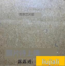 代理商貨 全新附發票 SanDisk Ultra GO 128G TYPE-C USB 3.1 雙用 OTG 隨身碟 歷史價格詳細信息