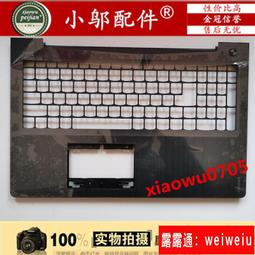 【現貨】適用于聯想IdeaPad miix510-12 710 Miix700-12ISK 4觸摸屏幕總成 歷史價格詳細信息