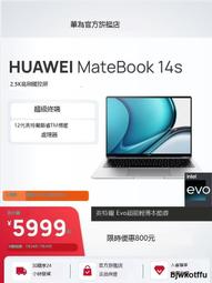 高刷觸摸高清18.5寸可攜式顯示器自帶支架遊戲屏幕擴展屏 歷史價格詳細信息