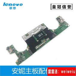 【限時特價】12v燈珠3.7v3Wled燈板18650電池usb長方形5v充電寶硬燈條cob光源  ???? 歷史價格詳細信息