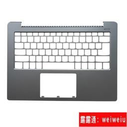 聯想 ideapad 潮7000-15 320S-15IKB 屏軸 轉軸 鉸鏈 屏軸蓋 原裝 歷史價格詳細信息