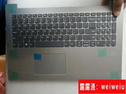 鍵盤  720-15IKB 筆記本 屏線 液晶顯示屏幕排線 連線 5c10p26350 #吉星電腦配件 歷史價格詳細信息