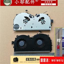 現貨!全新適用聯想 IdeaPad100S-14IBR NC140BW1-2S1P筆記本電池 歷史價格詳細信息